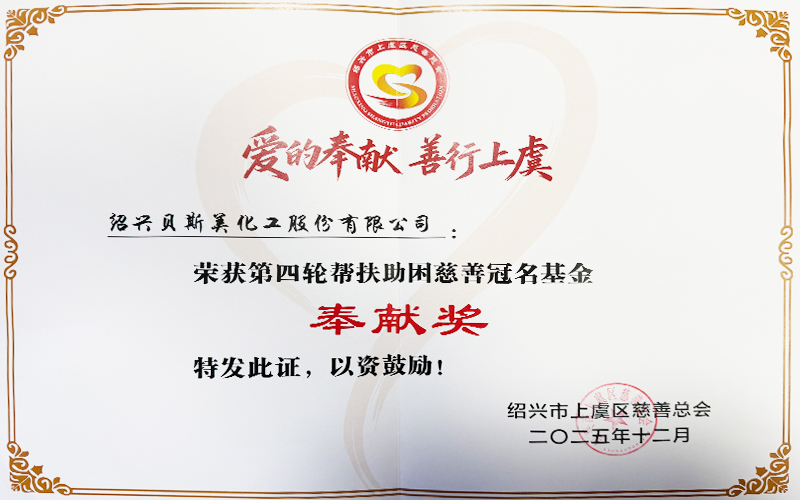 �����ְ���������ƹ���������׽�